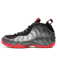 Nike Air Foamposite One 'Cough Drop' 314996-006