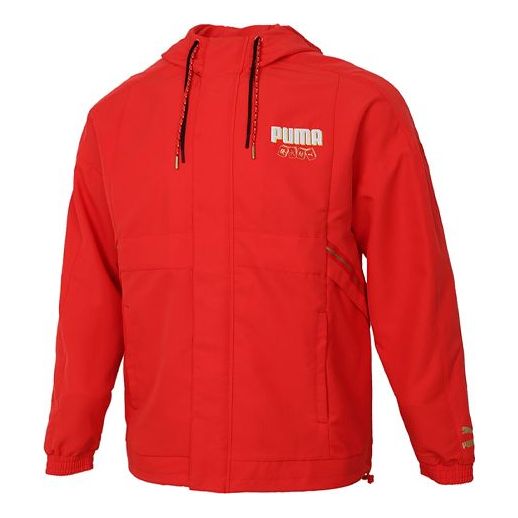 PUMA YOTOX Jacket 'Red White' 531297-23
