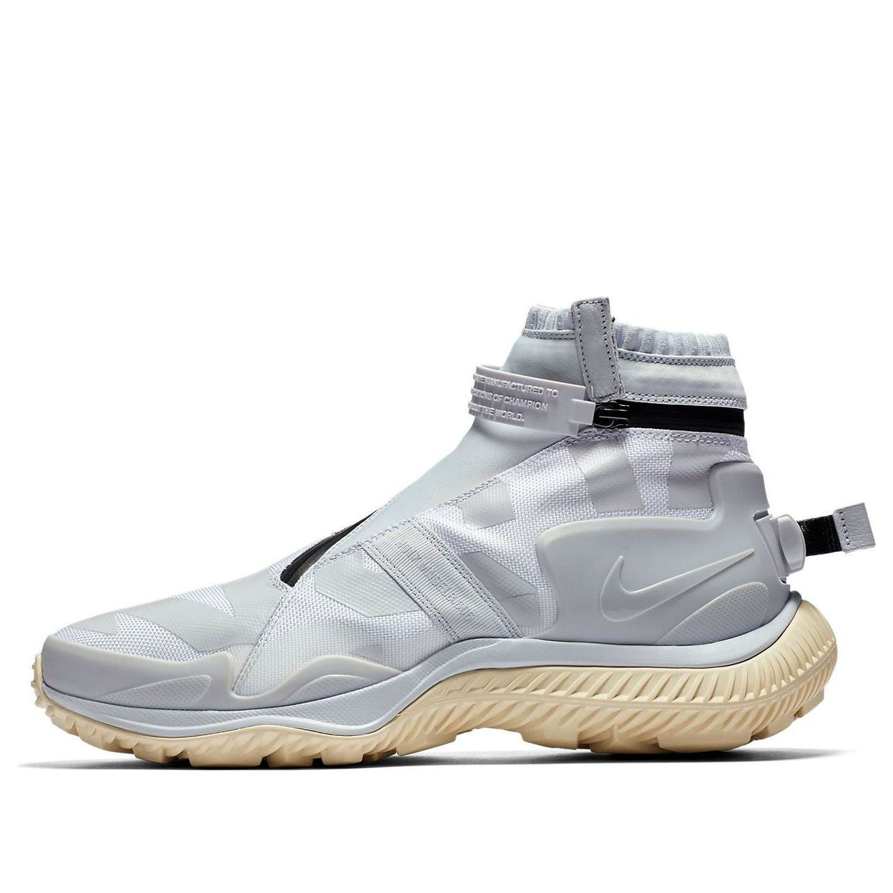 Nike Gyakusou x Gaiter Boots 'Pure Platinum' AA0530-100