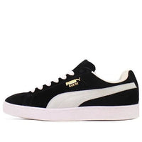 PUMA Suede Vintage MIJ x Beams 388639-01