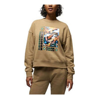 Air Jordan Artist Series by Jordan Moss Brooklyn Fleece Crew 'Dark Driftwood' FD7860-258