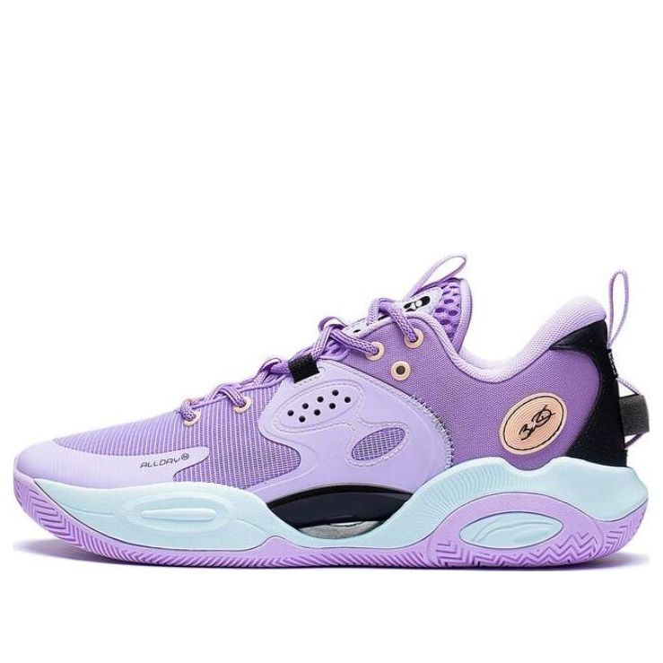 Li-Ning Wade All Day 7 'Purple Black' ABAT033-3