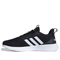 adidas Puremotion 'Black White' FX8986