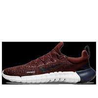 Nike Free Run 5.0 'Bronze Eclipse' CZ1884-200