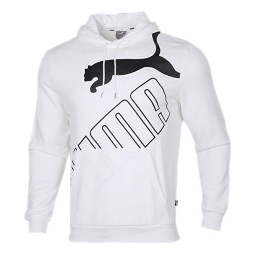 PUMA Casual Sports Knit hooded Long Sleeves White 583505-02