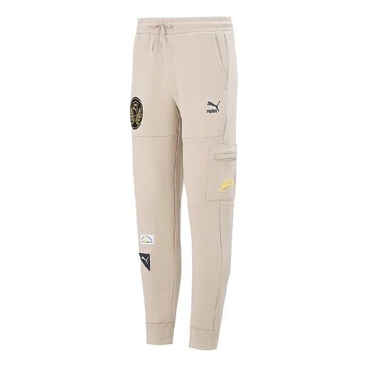 PUMA Mix Badge Knit Sweatpant 'Beige' 537040-64
