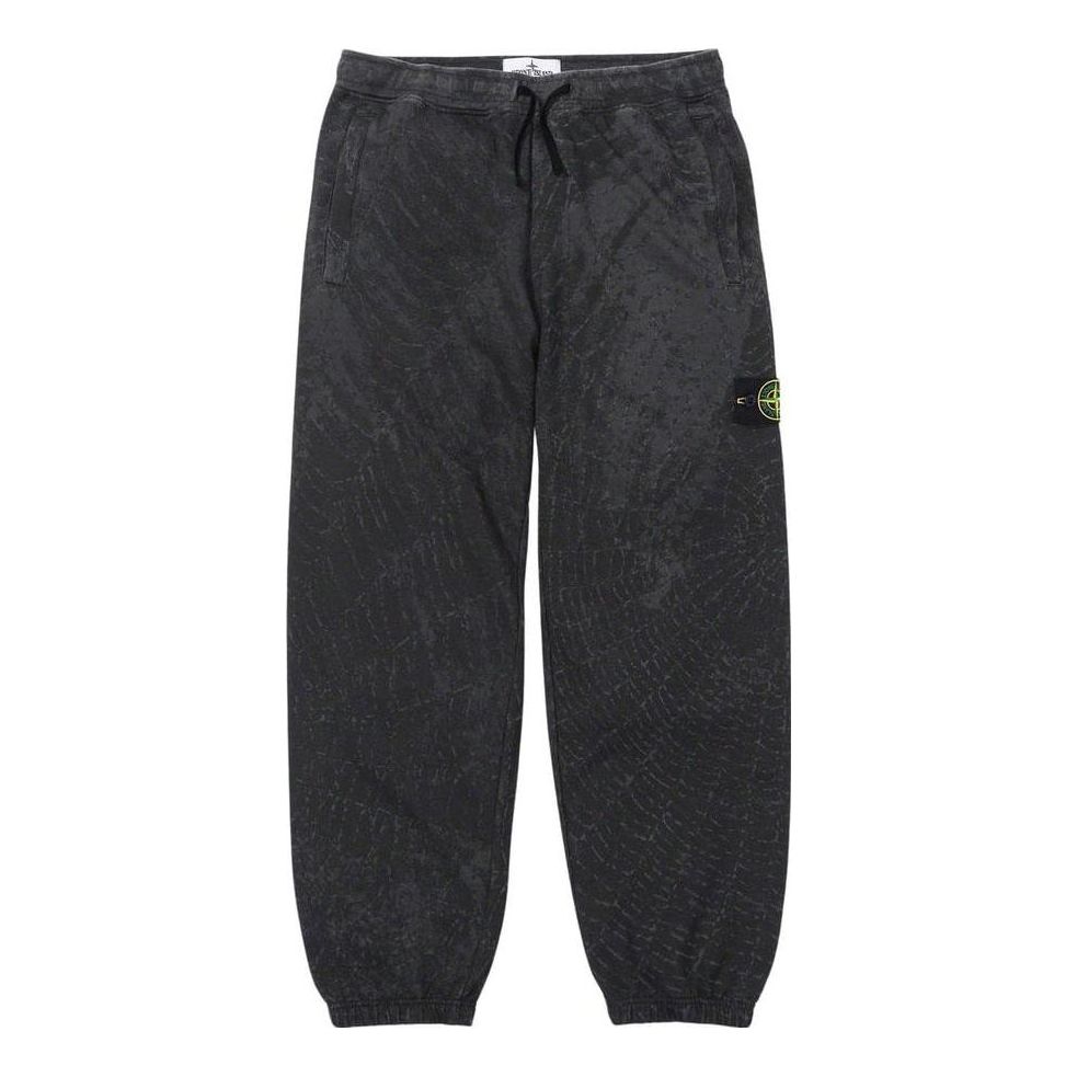 Supreme x STONE ISLAND FW23 Week10 Sweatpants 'Black' SUP-FW23-173