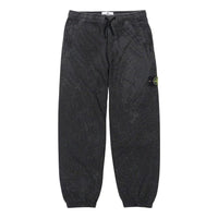 Supreme x STONE ISLAND FW23 Week10 Sweatpants 'Black' SUP-FW23-173