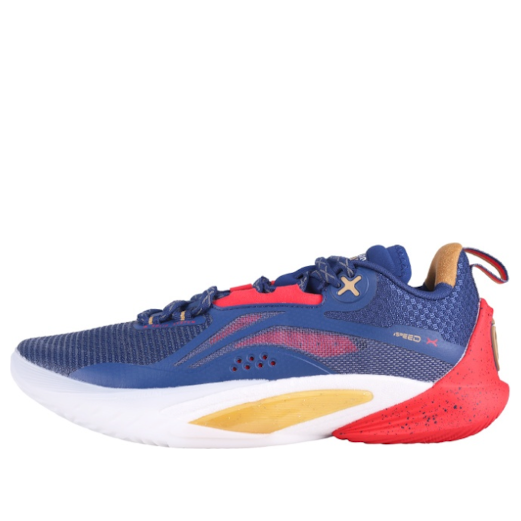 Li-Ning Speed 10 'CBA Nanjing' ABAT085-12