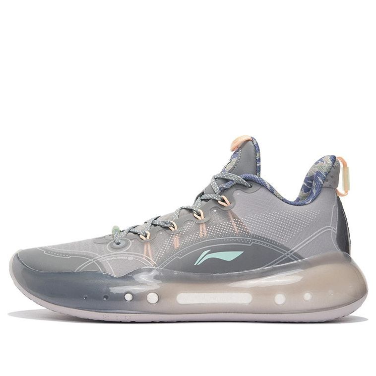 Li-Ning Yushuai 14 Low 'Veterans' ABAR123-26