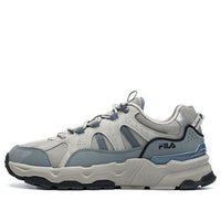 FILA Trek 1S F12M211129FDM