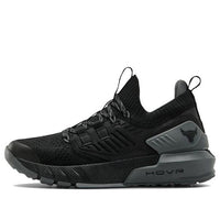 (GS) Under Armour Project Rock 3 'Black Pitch Grey' 3023270-001