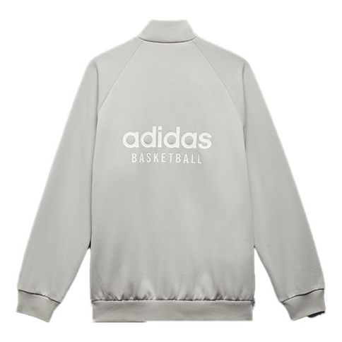 adidas Basketball Track Jacket 'Grey' HN9269