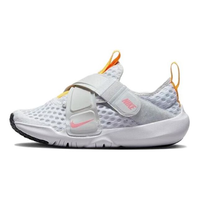 (PS) Nike Flex Advance Shoes 'White Photon Dust' DC9370-100