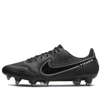 Nike Tiempo Legend 9 Elite SG Pro AC 'Shadow Pack' DB0822-001