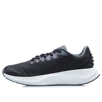 Li-Ning Yueying 1.0 'Black White' ARHR127-4