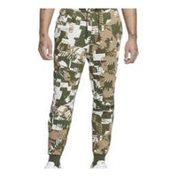 Nike Sportswear Tech Fleece All Over Print Jogger Pants 'Light Bone Rough Green' DM6472-072
