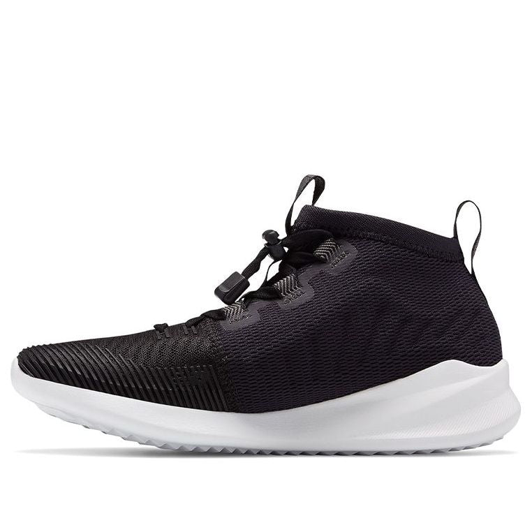 (WMNS) New Balance Cypher Run 'Black White' WSRMCBW