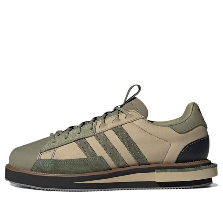 adidas MFX Reboot Low 'Savannah Earth' GX1360