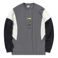 Li-Ning Contrasting Colors Sports Training Pullover Round Neck 'Grey' AWDQ443-2