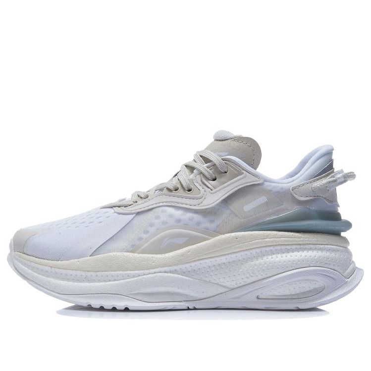 (WMNS) Li-Ning Exceed 5 'Grey White' AGLR046-2