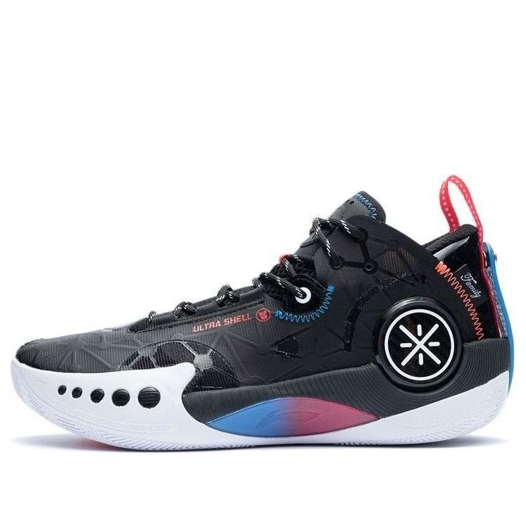 Li-Ning Wade Shadow 3 'South Beach' ABPT065-2
