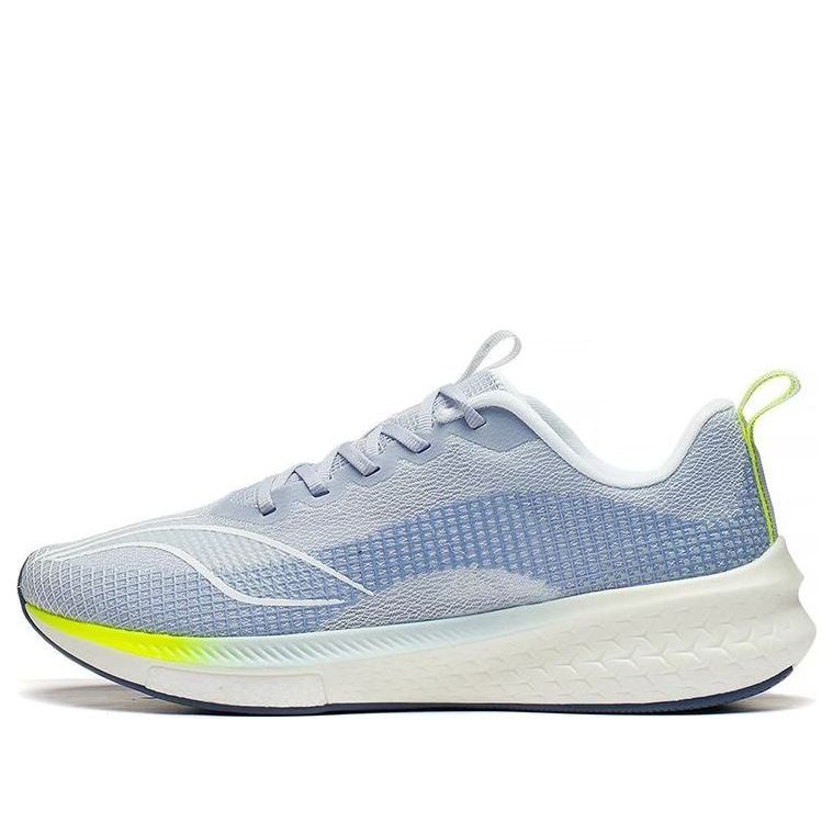 Li-Ning Dark Horse 5 Pro 'Ice Blue White' ARMS003-8
