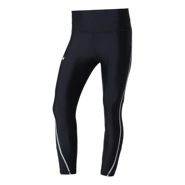 (WMNS) Under Armour CoolSwitch 7/8 Legging 'Black' 1361017-001