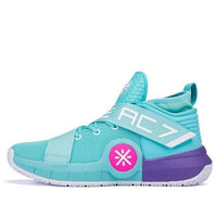 Li-Ning Wade All City 7 'Ice Mint' ABAP101-3