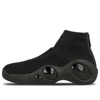 Nike Flight Bonafide 'Triple Black' 917742-004