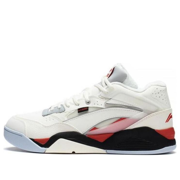 Li-Ning LN BBS 'White Grey' AGCS319-2