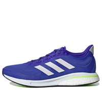 adidas Supernova 'Sonic Ink' S42725