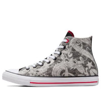 Converse Chuck Taylor All Star YOTD High Top 'Dragon Graphic Black White' A08702C