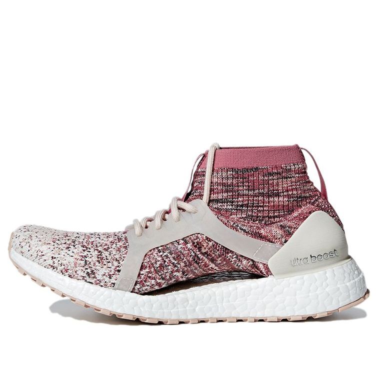 (WMNS) adidas UltraBoost X All Terrain LTD 'Clear Brown Coral' AQ0422