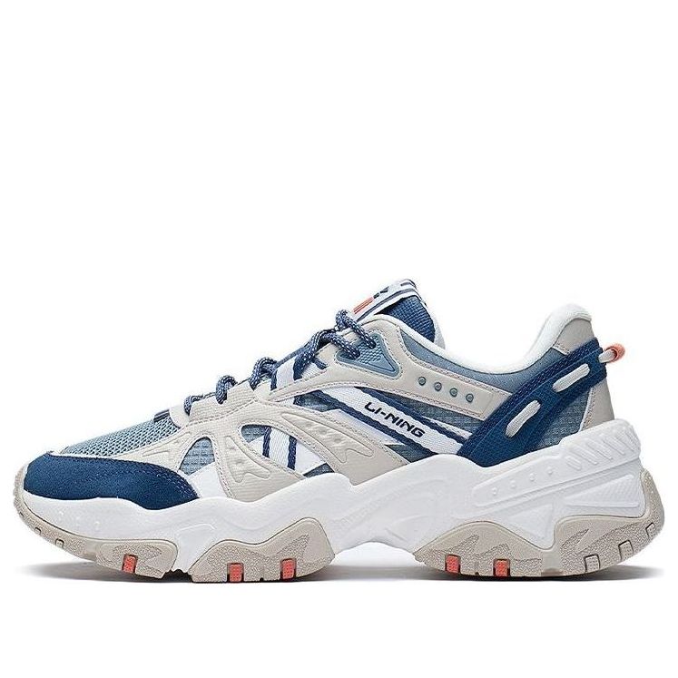 Li-Ning New Trip 2.0 'White Blue Beige' AGLS051-4