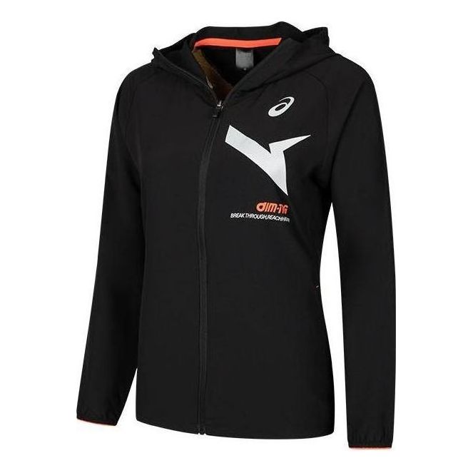 (WMNS) ASICS AIM-TRG Dry Cloth Hoodie Jacket 'Performance Black' 2032C973-001
