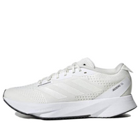 (WMNS) adidas Adizero SL 'White' GY2590