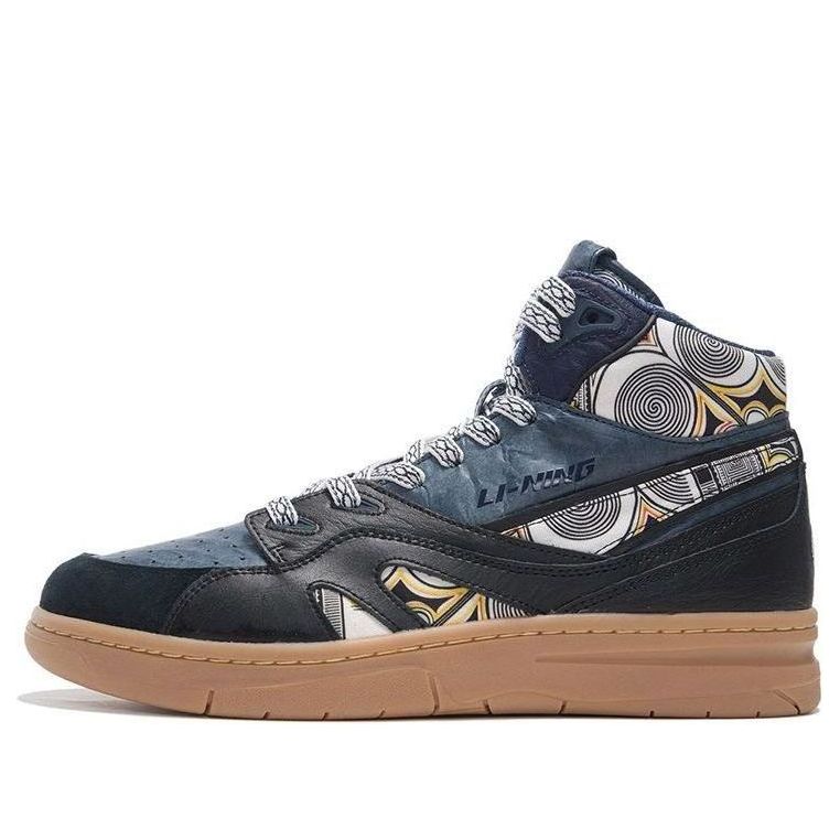 Li-Ning 937 Deluxe Hi AZGS043-3