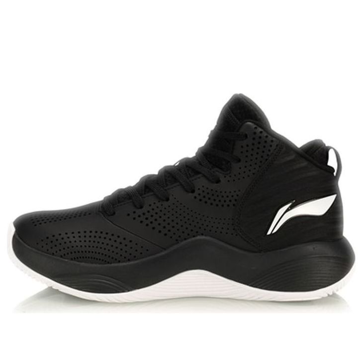 Li-Ning Mid Tops Basketball Shoe Fleece Lined Version ABPP039-1
