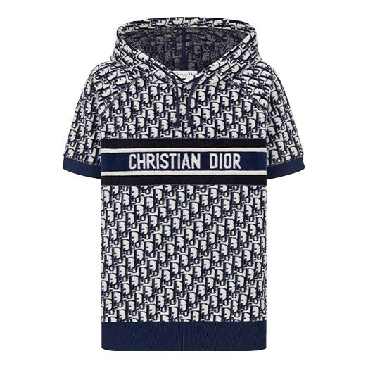 DIOR SS21 Blend Plain Knit T-Shirt For Beige 113S06A4022-X0890