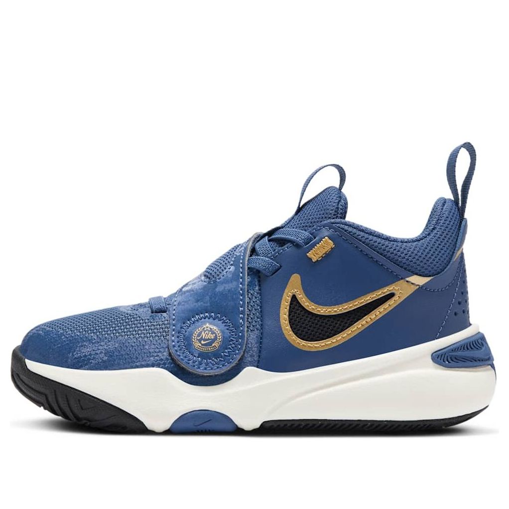(PS) Nike Team Hustle D 11 'Mystic Navy Metallic Gold' FZ7296-400