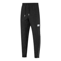PUMA Avenir Pants 'Black White' 597363-01