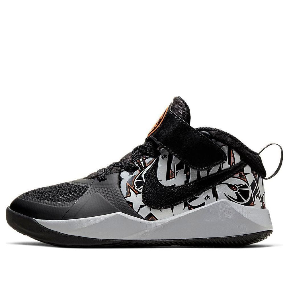(PS) Nike Team Hustle D 'Black' CQ3706-001