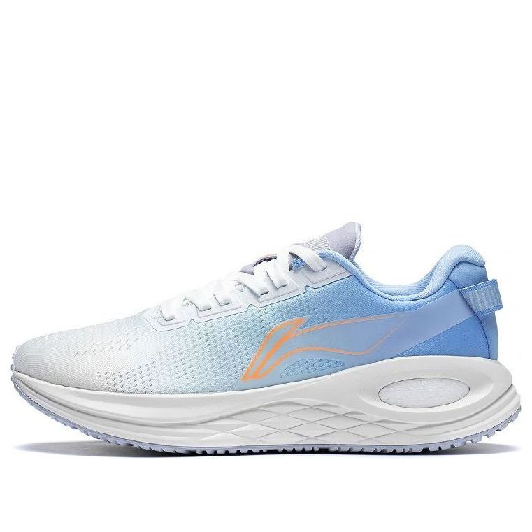 Li-Ning Furious Rider 6 Essential 'White Polar Blue' ARZS003-17
