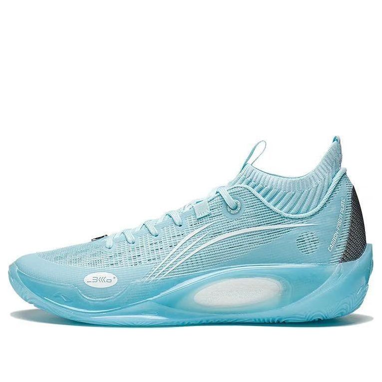 Li-Ning Wade 808 II Ultra 'Oxygen' ABPS063-1