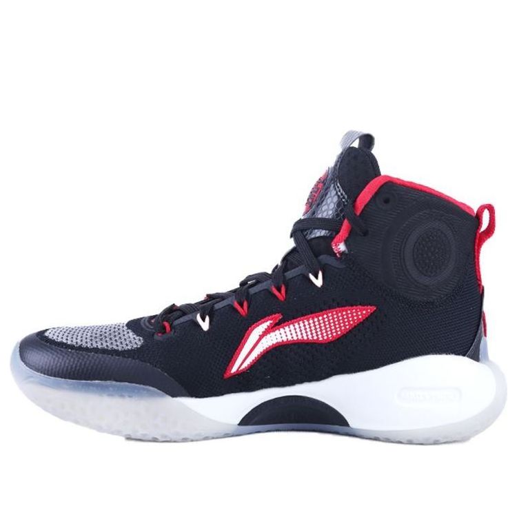Li-Ning Yushuai 14 PE 'Navy Red' ABAQ041-V