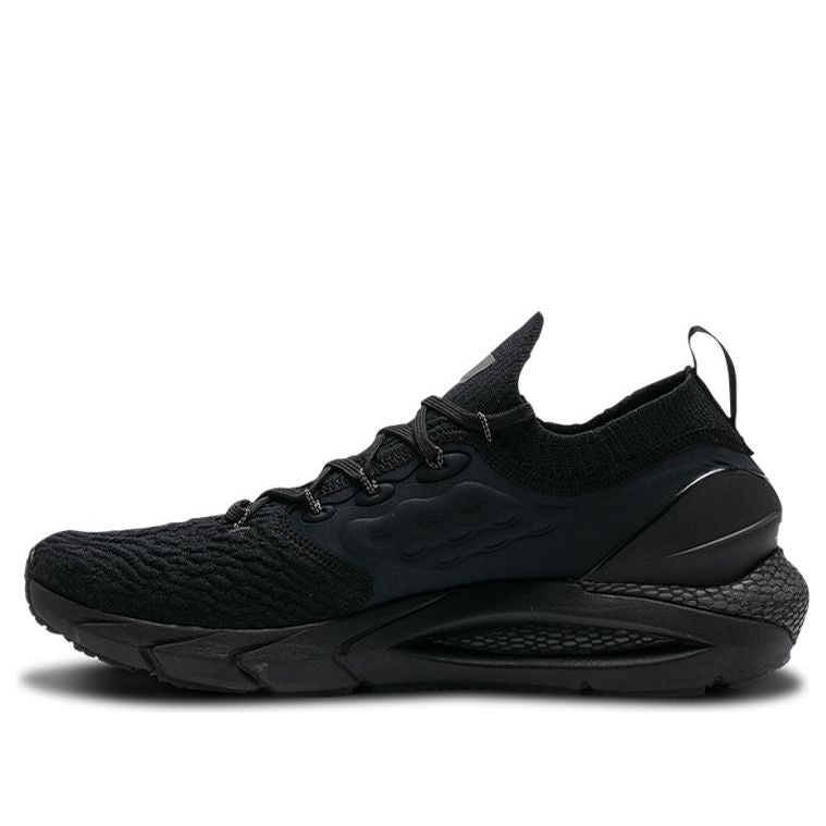 Under Armour HOVR Phantom 2 'Triple Black' 3023017-004