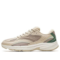 ANTA AT952 'Beige Brown Green' 912325592-2