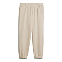 adidas x Pharrell Humanrace Small Logo Sweatpants 'Beige' H58329