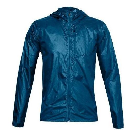 Under Armour Outdoor Impasse Wind Jacket 'Teal' 1350943-581